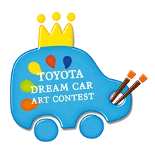 Toyota Dream Car Art Contest