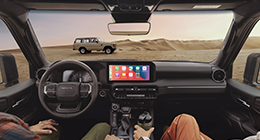 Interior modelo thumb