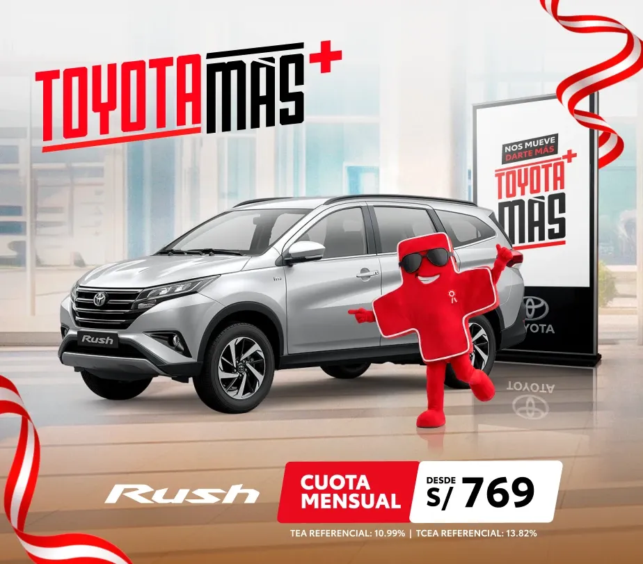 RUSH JULIO 2026