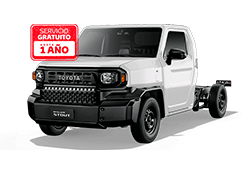 Servicio gratuito 3 años